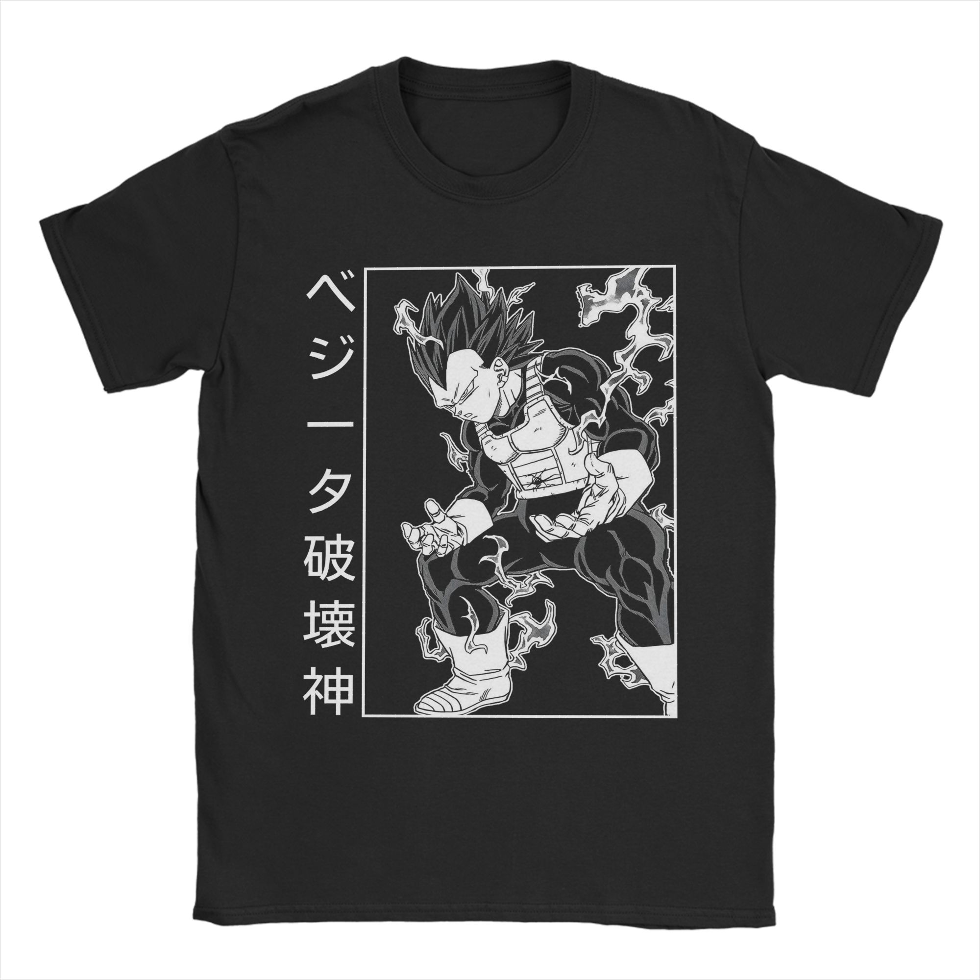 Summer Clothing Ego - メンズウルトラエゴサイヤ人 D-ドラゴンボール Tシャツ 100% コットン衣類レジャー半袖ラウンドネック Tシャツ