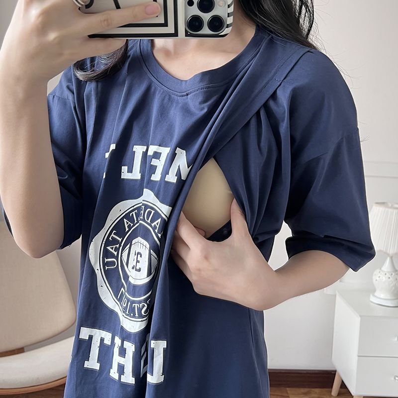 授乳服妊娠中の授乳ロング Tシャツナイトガウン女性夏マタニテ - Summer Clothing Us のレビューと価格