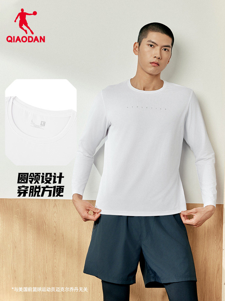 QIAODAN 男性黒長袖 Tシャツ 2026 春の新吸湿性 - Summer Clothing Us のレビューと価格