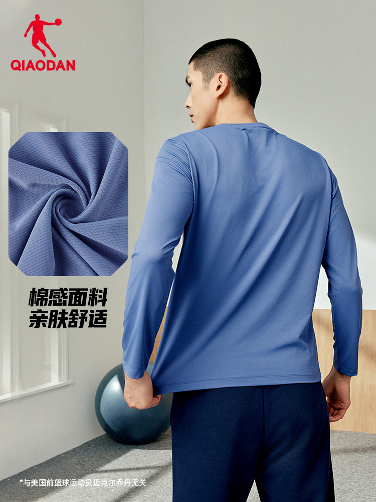QIAODAN 男性黒長袖 Tシャツ 2026 春の新吸湿性 - Summer Clothing Us のレビューと価格
