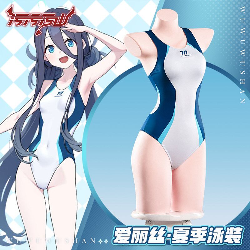 ブルーアーカイブ天道アリス夏水着コスプレ衣装アニメアリスワン - Summer Alt Clothing のレビューと価格