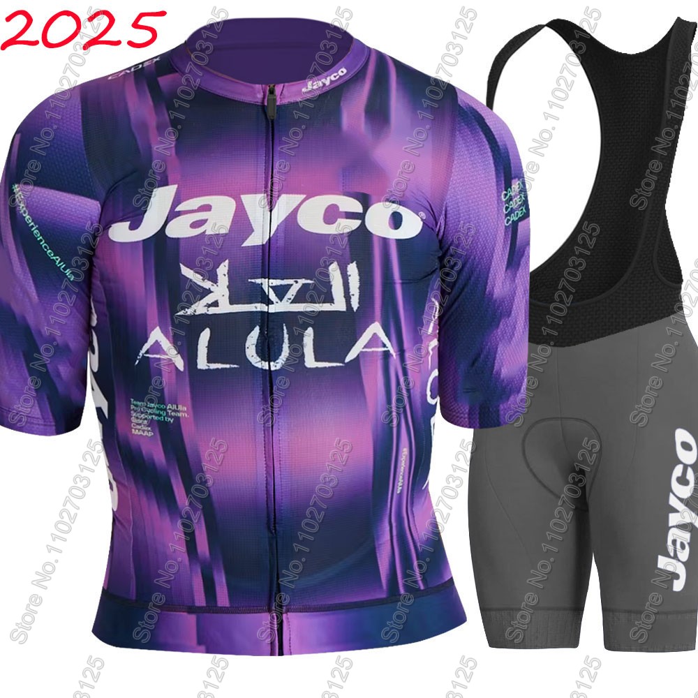 ジェイコ・アリュラ サイクリングジャージ 2026 チームセ - Summer Clothing Sale Men のレビューと価格