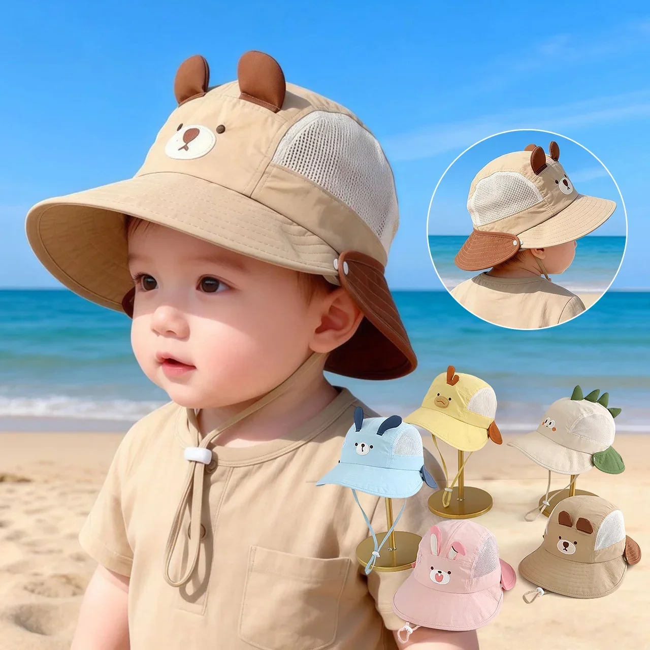 赤ちゃん漫画クマウサギ耳サンハット通気性メッシュワイドつば取 - Sun Hat Wide Brim のレビューと価格