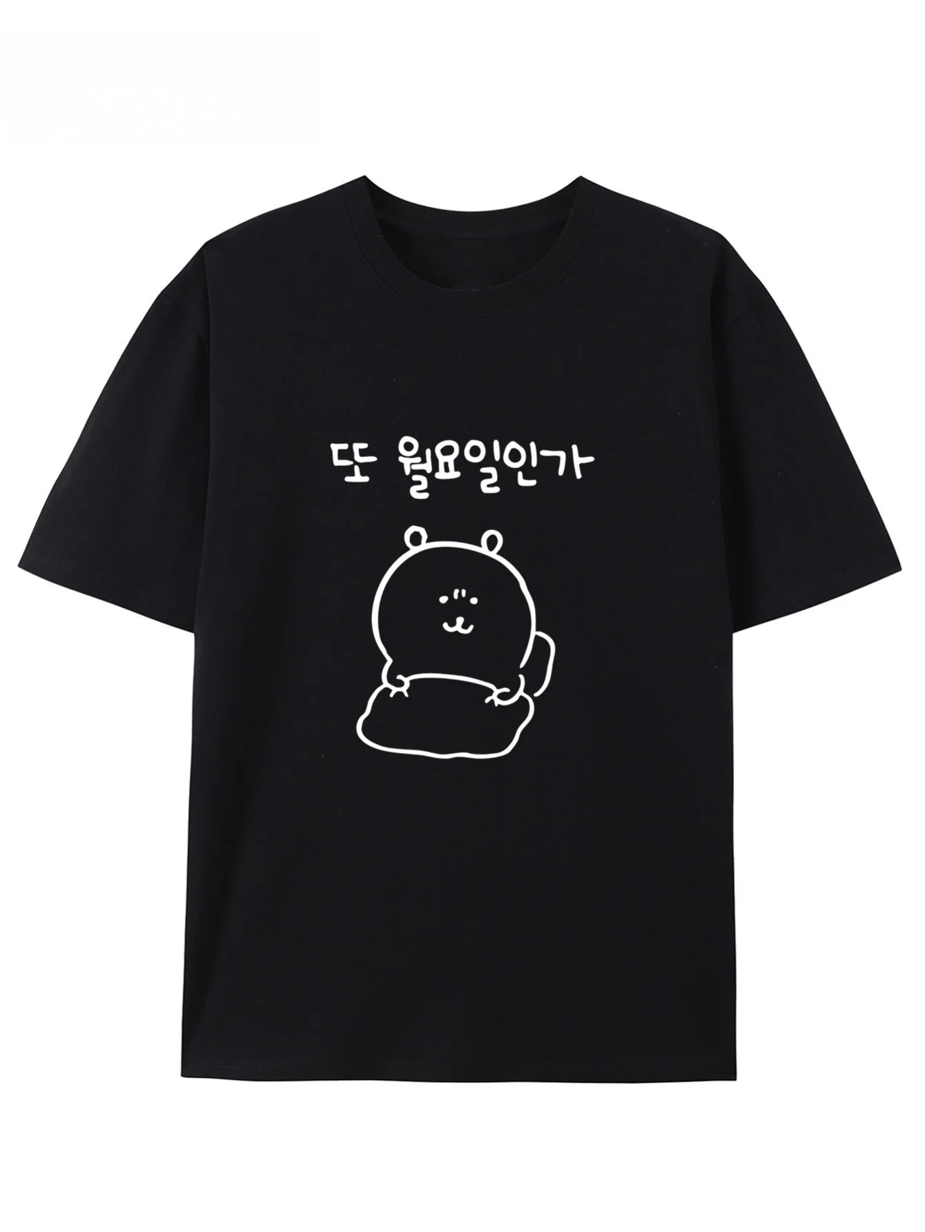 夏半袖 Tシャツかわいい漫画プリントラウンドネック通気性ファ - Summer Clothing Logo のレビューと価格