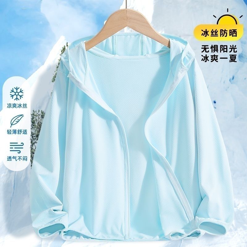 日焼け止め服 + 夏用の若い男性と女性の日焼け止め服屋外用超 - Summer Light Clothing のレビューと価格
