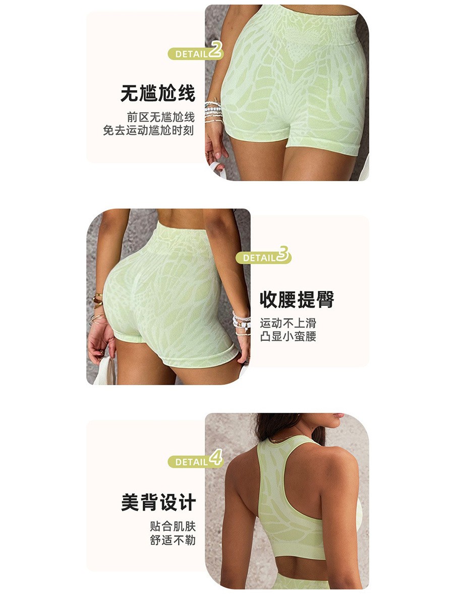 夏の女性用セクシーなスリムフィットヨガウェア、ランニングやワ - Summer Clothing Sets のレビューと価格
